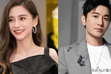 黃曉明敗下陣來！離婚三年，楊穎高調官宣，和小9歲奶狗甜蜜合照