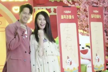 TVB花旦預產期臨近!胎兒性別疑曝光,高齡產婦狀態惹人羨