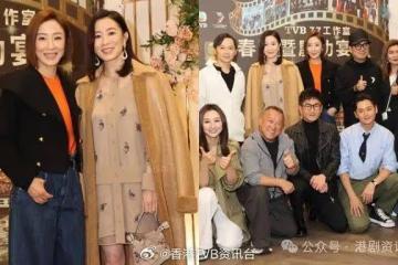 TVB兩大實力派視後難得聚頭!為《新聞女王2》開工