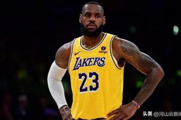 詹姆斯決定跳出合同！引起NBA各隊哄搶，湖人最新報價超過1億美金