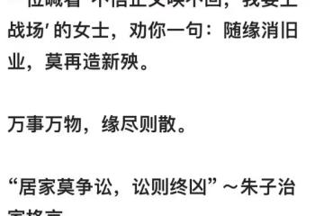 S媽拉開爭奪戰,台北法院調解兩小時談崩許雅鈞入局,汪小菲應戰
