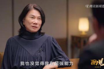 董明珠:已找到格力接班人,現在沒人敢奉承我