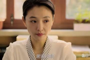 《六姊妹》何家歡與方濤復婚,只因她早已不愛秋林