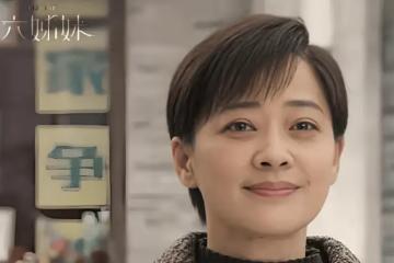 49歲梅婷胖回來更美了,穿印花裙去度假時髦又減齡,素顏出鏡狀態超好!