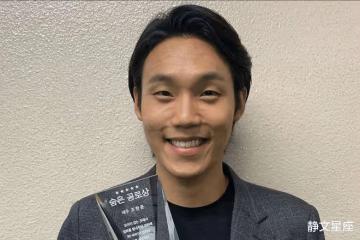 61歲的知名諧星上吊,26歲演員滅火救人,雙胞胎女演員遭遇騷擾