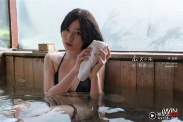 寫真模特兒公認最大尺度!陳鈺勛大膽寫真「天然比例」全現形