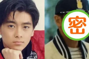 「凍齡」都是騙人！林志穎何炅的真實模樣，皮膚蒼老憔悴像阿貝