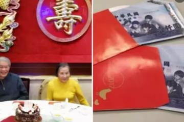 老闆父親88大壽,規定大家必須到場,大家無奈每人帶2600紅包隨禮,誰知隔天到公司,所有人都愣了