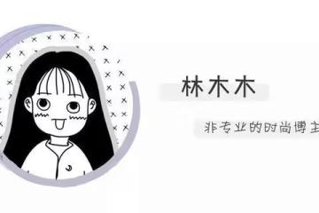「撞臉」李富真，這位韓國新任總統夫人有多絕
