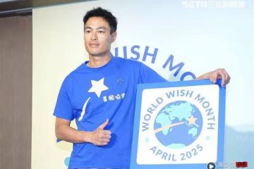 謝欣穎曬大鑽戒!王柏傑準備當「人夫」?好友楊祐寧妙回:我會公布