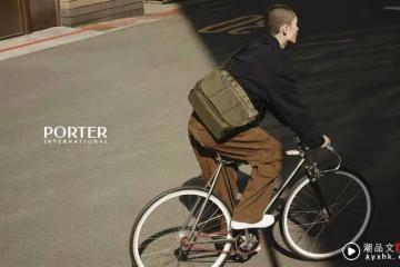 PORTER INTERNATIONAL 25周年 NEW HEAT森林綠、紀念款RENEW限定登場