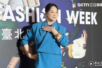 陸小芬時裝周戴42年前封后珠寶!驚人價格曝 這輩子第二次戴出門亮相