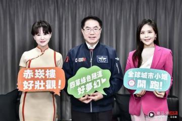 「最美媽祖」淡出演藝圈近況曝 同框黃偉哲宣布合作這件事:緊張又興奮
