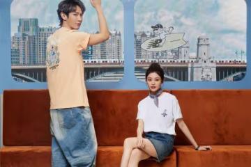 繽紛迎夏！New Balance打造《NB BOY 夏日樂游站》探索城市街頭