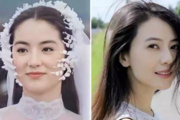 林青霞下巴美人溝，高圓圓V中帶方，都是頂級美女的標志