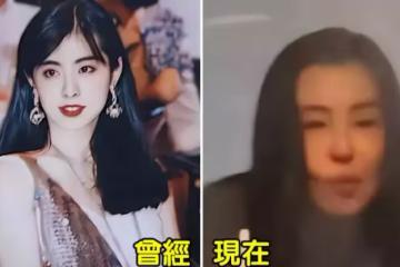 8位「膠面」港星,臉僵如蠟像,五官怪異,個個「面容不再自然」