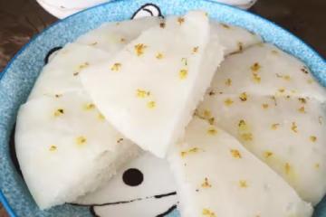 家庭版大米發糕