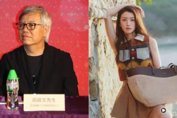 蔡思貝「升咖」當星女郎!參演周星馳新片《女足》或與迪麗熱巴有對手戲!