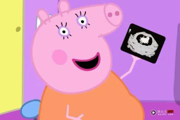 Peppa Pig 媽媽懷孕了！倫敦地標亮燈秀 第3胎性別！