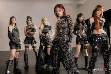 《X站加你娛玩》招募觀眾！本期C位：GENBLUE