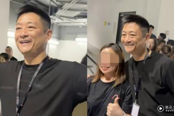 謝霆鋒開唱TVB綠葉演員當保安!50歲的他原來有5項副業