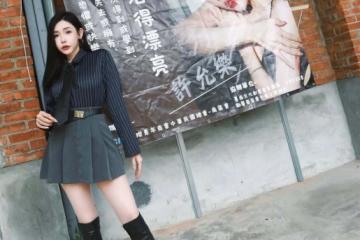 許允樂演講「李玉璽低調現身」台下壓帽戴口罩力挺！上下全露曬男友視角