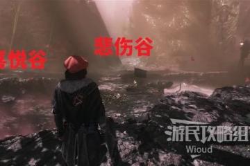 《光與影：33號遠征隊》強化反擊二獲取方法