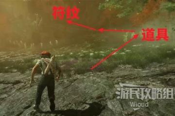 《光與影：33號遠征隊》帽匠結獲取方法