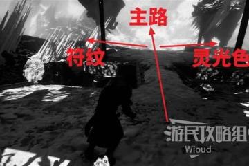 《光與影：33號遠征隊》衰弱攻擊獲取方法