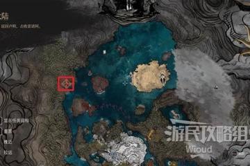 《光與影：33號遠征隊》狙擊手符紋獲取方法