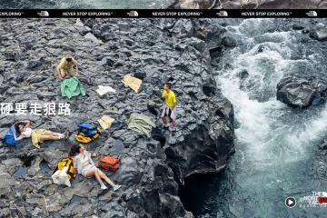 硬要走狠路!The North Face構築珠峰北面巔峰補給站