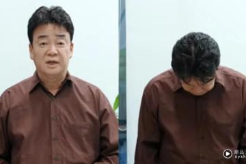 酒局面試、掛羊頭賣狗肉！《黑白大廚》白種元宣布中斷演藝活動
