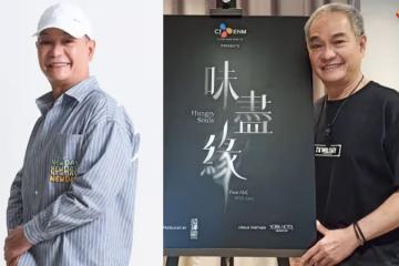 大年初十去弔喪 劉謙益回家即摔破頭入院!