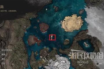 《光與影：33號遠征隊》蓄能暴擊符紋獲取方法