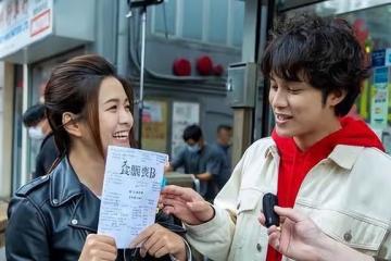 靠工作療情傷!TVB上位小花早前經歷失戀,與相戀4年男友不歡而散