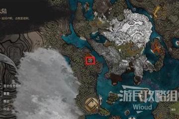 《光與影：33號遠征隊》35號日誌獲取方法