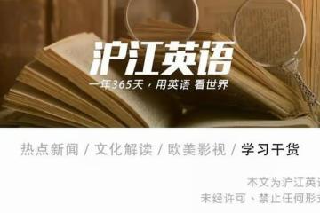 是枝裕和首部韓國電影《掮客》入圍坎城，IU首度挑戰母親角色