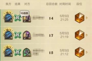 《爐石傳說》藍白茶壺DK卡組分享