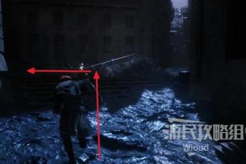 《光與影：33號遠征隊》武器浮空刺獲取教程