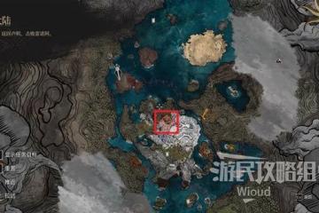 《光與影：33號遠征隊》莫諾柯支線任務攻略