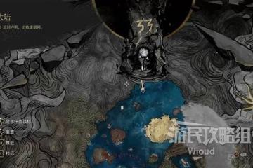 《光與影：33號遠征隊》連環攻擊二符紋獲取