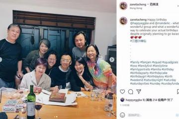 鄭丹瑞67歲生日，與妻子女兒開心慶祝，曾全家移居國外卻差點破產