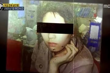 嚴仁淑:最愛乾的事是給至親之人買保險,這個絕色美女有些不一般