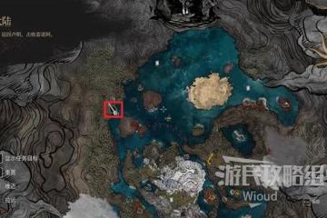 《光與影：33號遠征隊》生死化盾獲取攻略