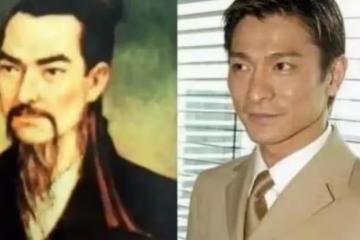 天哪!和古人撞臉的十大明星,劉德華和范冰冰也太像了