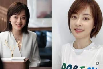 Beauty潮品文／凍齡代表！《蠻好的人生》孫儷保養秘訣是這5招