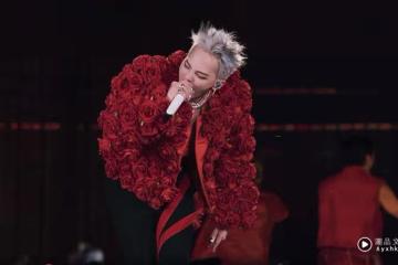G-Dragon大阪演唱會票竟沒賣完！中國台灣粉絲震驚喊：改搶日本場