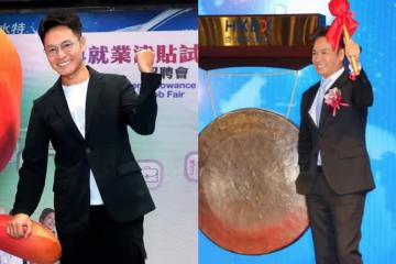 離婚1年！郭晉安和小38歲港姐冠軍莊子璇    傳出「父女戀」