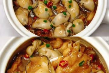 生蚝雞煲，勸你們都去試一試！