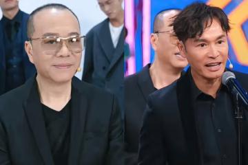 300歲TVB男團出道！3大視帝被迫營業跳《晚安大小姐》